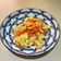 Hannah 的 紅蘿蔔炒蛋 cooksnap