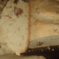 El cooksnap de Mar Esquivel cuando hizo 🥖Pan casero con chicharrón🥖.
