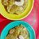 Kalpana Mavani's cooksnap of when they made દૂધી નો હલવો (Dudhi No Halwo Recipe In Gujarati).