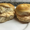 El cooksnap de Melina Di Rosa cuando hizo Sándwich Pasta de Huevo en pan Amasado.