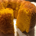 El cooksnap de Steffanie cuando hizo Torta de zanahoria.