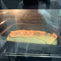 El cooksnap de Pamela Plaza cuando hizo Strudel de manzana.