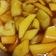 Cooksnap dari Zahrotun Ni'amah untuk resep Asinan Buah Campur
