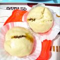 Cooksnap dari Mey untuk resep Pao isi daging sapi lada hitam