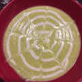 El cooksnap de Marie Isabelle Bunout Quiroga cuando hizo Crema de tomates decorada paso a paso.