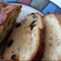 El cooksnap de Stephie cuando hizo Budín inglés relleno dulce de leche.