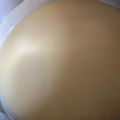 El cooksnap de María del Prado Rodríguez Ramos cuando hizo Crema de calabacín súper rica.