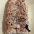El cooksnap de gloria17158 cuando hizo Trenza de hojaldre y chocolate negro.