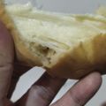 Cooksnap dari Isna Efi untuk resep Taiyaki isi Coklat