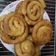 Cooksnap dari Gertrude Agnès untuk resep Kue perut ayam