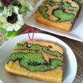 Cooksnap dari Ge Adhian untuk resep Topo Map Love Cake