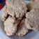 El cooksnap de Naty Gutierrez cuando hizo Galletitas de avena súper livianas 🍪.