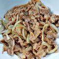 Cooksnap dari popien meyna untuk resep Tumis Daging Ala Yoshinoya