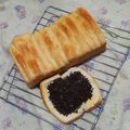 Cooksnap dari Piyo Kitchen 🎀 untuk resep Roti Tawar Oven Tangkring