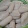 Cooksnap dari Tiami Husnul Khasanah untuk resep Pempek Dos Ny. Liem