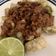 Cooksnap dari Tyamo Morrison untuk resep Siomay Bandung
