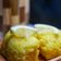 Cooksnap dari Puput Palipuring Tyas untuk resep Lemon Cake Kukus No Mixer
