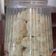 Cooksnap dari Ain Syakaila untuk resep Cookies 4in1 (1 adonan untuk 4 macam cookies)