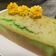 Cooksnap dari Sylvia untuk resep Bolu pandan keju panggang