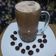 Cooksnap dari Mida AL Banin untuk resep Bubble drink
