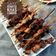 Cooksnap dari Farhah untuk resep Sate rembiga/rembige (sate daging sapi pedas manis khas Lombok)