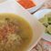 Cooksnap dari Dyan untuk resep Soto Daging sapi khas Jawa Timur