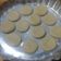 El cooksnap de Walter Pereyra cuando hizo Scones dulces.