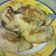 El cooksnap de Romina Lucía cuando hizo Tapas para empanadas.