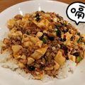 Elli 的 重口味 麻婆豆腐燴飯（Sig小料理） cooksnap