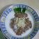 Cooksnap dari venti untuk resep Bubur Singkong Gula Merah#4