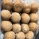 Riddhi Bhavsar's cooksnap of when they made મથુરા પેંડા (Mathura Penda Recipe In Gujarati).