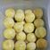 Cooksnap dari fitri fitriani untuk resep Nastar Lumer🍮
