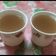 Trupti mankad's cooksnap of when they made કાવો (Kava Recipe In Gujarati).