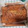 Cooksnap dari Angelie Esperantistina Hartoyo untuk resep Cake Pisang Menul (tutorial)