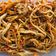 Cooksnap dari Reny Sastrawan untuk resep Sisit Daging Sapi (daging sapi suwir pedas)