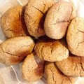 El cooksnap de ana gonzalez cuando hizo Pan Casero Sin Gluten y Vegano.