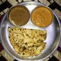 Harshita misra का कुकस्नैप जब उन्होंने दाल मखनी (dal makhani recipe in Hindi) बनाया था।