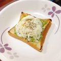 王予玄 的 牛油果(酪梨)水波蛋吐司 Avocado Toast with Poached Egg cooksnap
