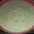 El cooksnap de las recetas de Ata cuando hizo Sopa fría de pepino y yogurt.