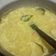 Cooksnap dari Diian Herma untuk resep (20)Sayur nangka