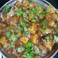 Kinjal Shah's cooksnap of when they made પનીર ચીલી ડ્રાય.