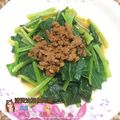 棠棠 的 簡易燙青菜 cooksnap