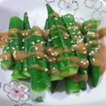 麗麗 的 秋葵豆腐佐胡麻醬｜全素 cooksnap