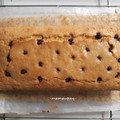 Cooksnap dari Mama Upay untuk resep Blondies Tepung Mocaf