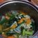 Cooksnap dari fifi20 untuk resep Wonder soup/sup pembakar lemak #GMdiet