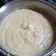 El cooksnap de Yanina Aguilera cuando hizo Crema pastelera fácil.