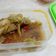 Cooksnap dari Cesika Oktaviana K untuk resep Ayam Asam Manis