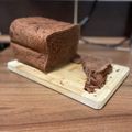 Tamas Kardos Cooksnap-ja, amikor elkészítette a(z) Csokoládés kalács kenyérsütő gépben receptet.