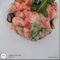 El cooksnap de Dilma More 🇨🇴 cuando hizo Tartar de tomate con encurtidos.