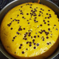 El cooksnap de noeliaabad06 cuando hizo Torta de Zanahoria de licuadora.